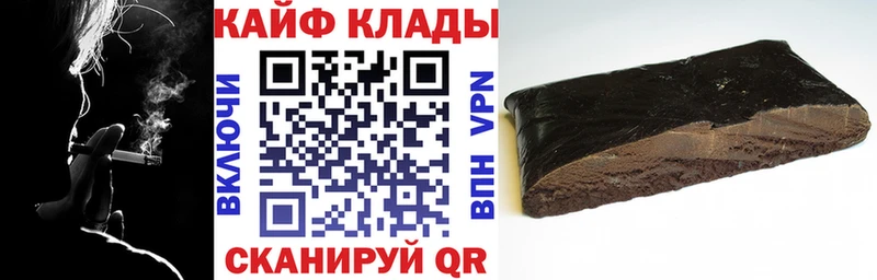 Купить АМФ  Кокаин  Меф мяу мяу  ГАШ  Alpha-PVP  Сольцы