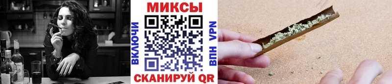 Бутират Butirat  Купить где  Сольцы 