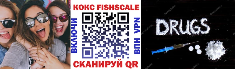Купить где  Сольцы  КОКАИН 98% 