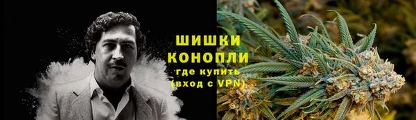 дживик Волосово