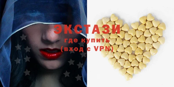 не бодяженный Волоколамск