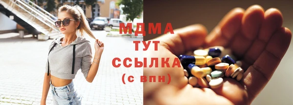 не бодяженный Волоколамск
