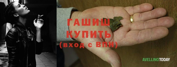 дживик Волосово