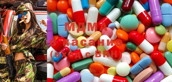 не бодяженный Волоколамск
