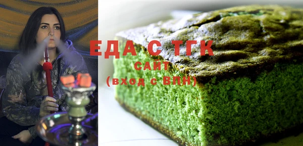 не бодяженный Волоколамск