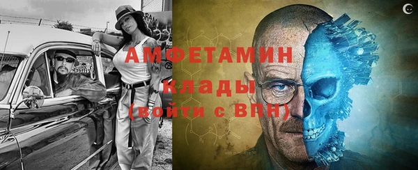 каннабис Вязьма