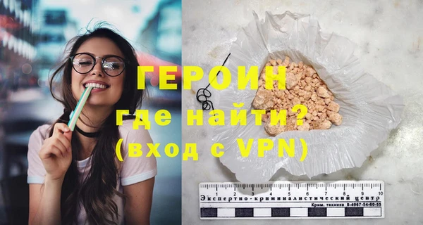 бутик Вяземский