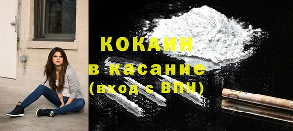 не бодяженный Волоколамск
