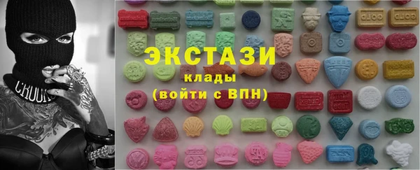не бодяженный Волоколамск