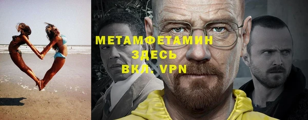 не бодяженный Волоколамск