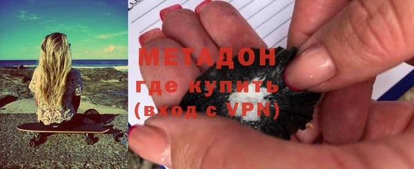 не бодяженный Волоколамск